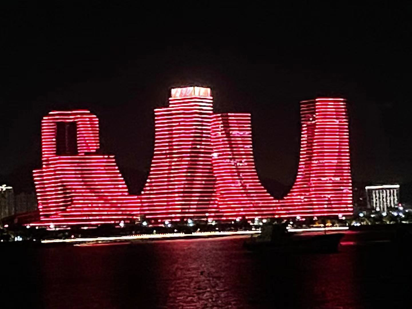 厦门中心.jpg