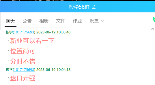 L%W(%R8E0GPW[ASV`1@ANQ7.png L%W(%R8E0GPW[ASV`1@ANQ7.png