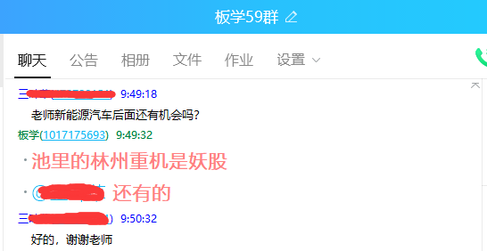 0717汽车.png