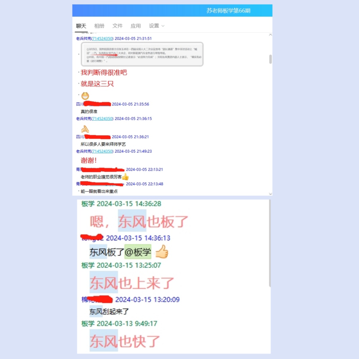 未命名2.jpg