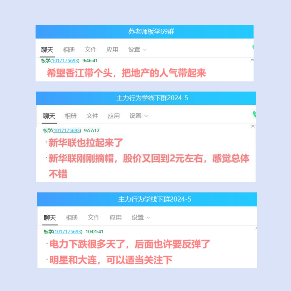 未命名.jpg