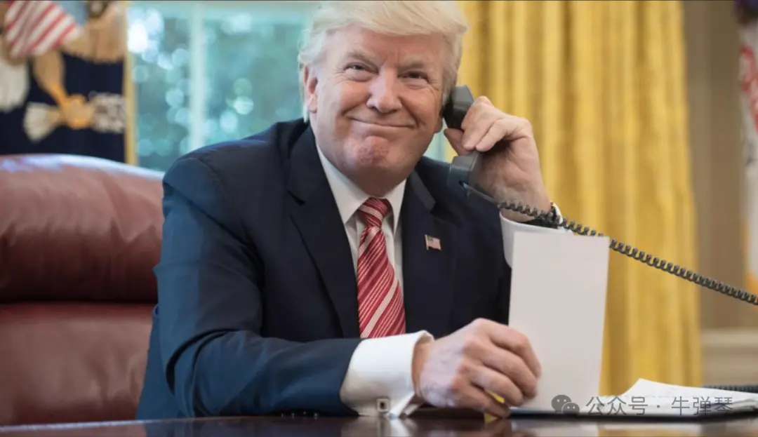 特朗普挂电话.png 特朗普挂电话.png